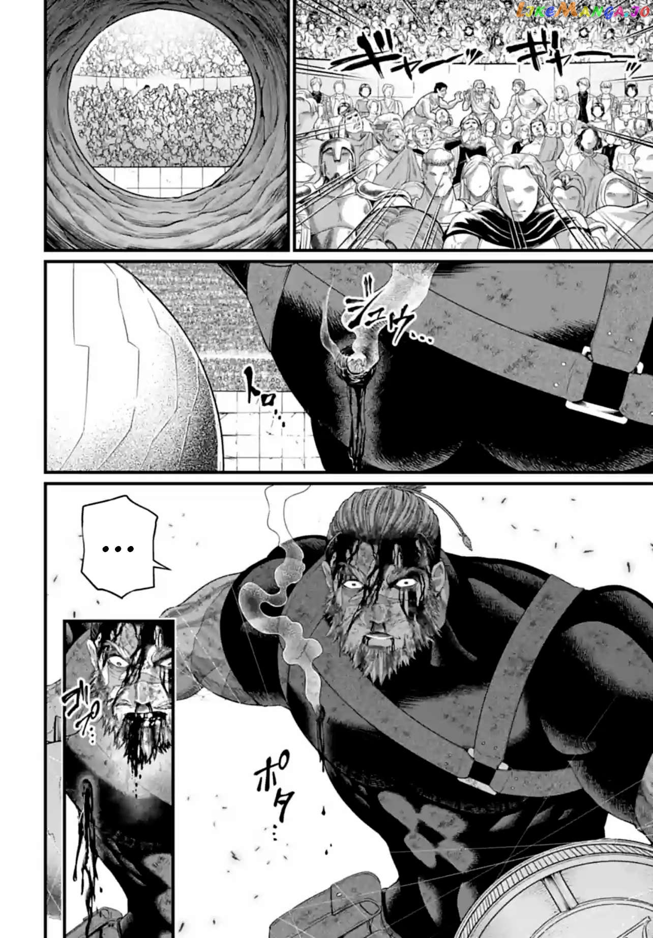 Record Of Ragnarok, Chapter 83 image 18